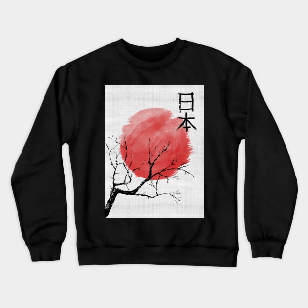 Vintage retro Japanese flag with tree and kanji | Japanese aesthetic - Japanese art watercolor - Japan love Crewneck Sweatshirt by Vane22april